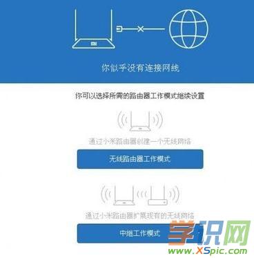 С��mini��ô�O(sh��)�����^�U(ku��)չ��̖(h��o)