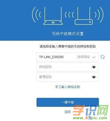 С��mini��ô�O(sh��)�����^�U(ku��)չ��̖(h��o)