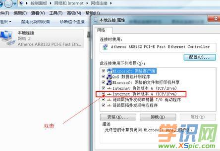 �Pӛ�����O��·����