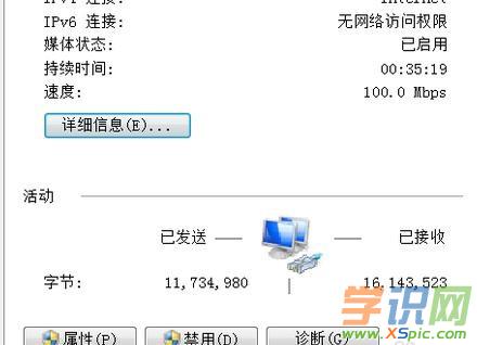 �Pӛ�����O��·����