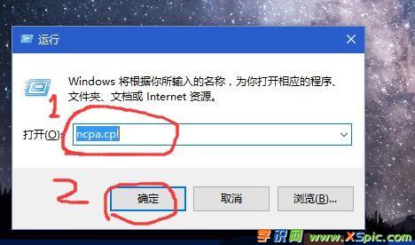 ��ʲô�M(j��n)��ȥ·�����O(sh��)�ý���