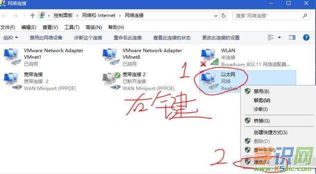 ��ʲô�M(j��n)��ȥ·�����O(sh��)�ý���