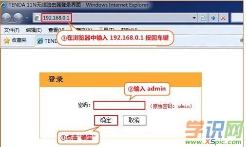 �v�_(d��)�o(w��)��·������ô�Ŵ�WIFI��̖(h��o)