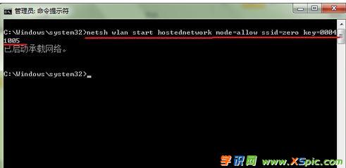 ���Ӱ���X׃�ɟo(w��)��·����