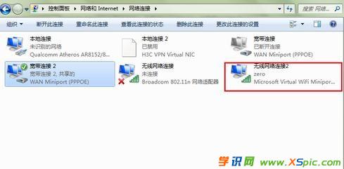 ���Ӱ���X׃�ɟo(w��)��·����
