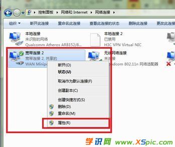 ���Ӱ���X׃�ɟo(w��)��·����