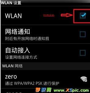 ���Ӱ���X׃�ɟo(w��)��·����