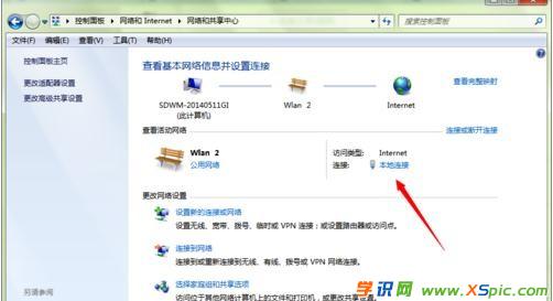 ·�����O(sh��)�óɹ����иЇ@̖(h��o)��ʾ�o���B����ô�k