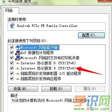 ·�����O(sh��)�óɹ����иЇ@̖(h��o)��ʾ�o���B����ô�k