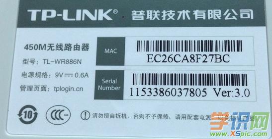 �]�оW(w��ng)����ô�O(sh��)�ßo��·����