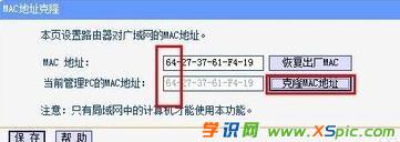 ·����ip�B���ϾW(w��ng)��ô�k