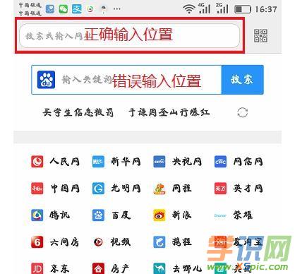 ������֙C(j��)�O(sh��)���Ӎ(Phicomm)·����wifi�ܴa