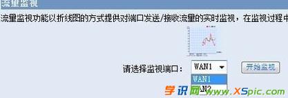 ·������ô�O(ji��n)��ip����