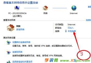 ·������治�@ʾ��ô�k