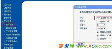 ��ô�O(sh��)���v�_(d��)a5s�o(w��)��·�������