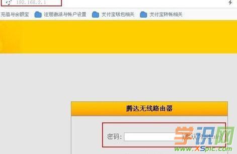 ��ô�O(sh��)���v�_(d��)a5s�o(w��)��·�������