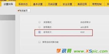 ��ô�O(sh��)���v�_(d��)a5s�o(w��)��·�������