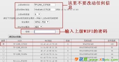 ��ô�O(sh��)���v�_(d��)a5s�o(w��)��·�������