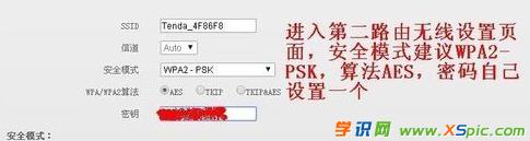 ��ô�O(sh��)���v�_(d��)a5s�o(w��)��·�������