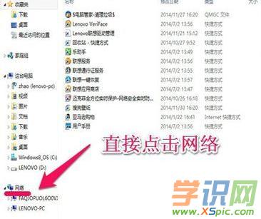 �Pӛ������ô�O(sh��)���v�_(d��)·����