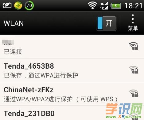 �֙C��ô���O�ßo��·�����ܴa