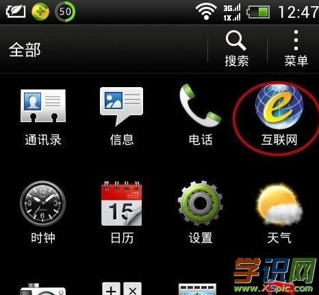 �֙C��ô���O�ßo��·�����ܴa