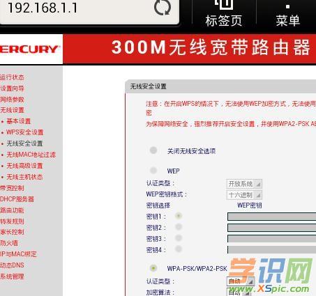 �֙C��ô���O�ßo��·�����ܴa