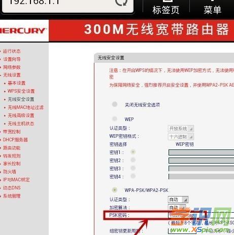 �֙C��ô���O�ßo��·�����ܴa