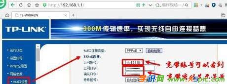 ·������ô��ԃ�����~̖