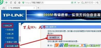 ·������ô��ԃ�����~̖