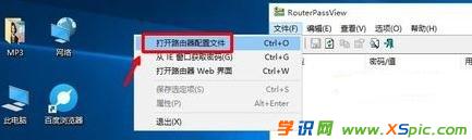 ·������ô��ԃ�����~̖