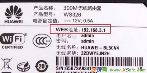 win7·�����W(w��ng)վ���_��ô�k