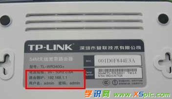 win7·�����W(w��ng)վ���_��ô�k