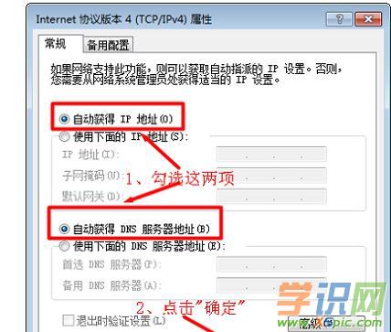 �o(w��)��·�����o(w��)�����ϾW(w��ng)�о������ϾW(w��ng)��ô�k