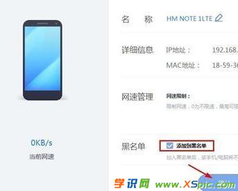 ��β鿴·�����B���˔�(sh��)_��ô��ͬһ��·�����B�Ӕ�(sh��)