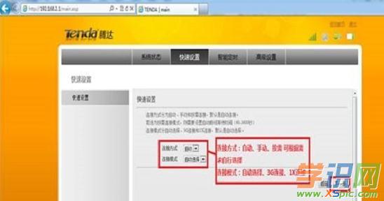 �v�_(d��)3G186R��yʽ�o��·�����İ��b�̳�