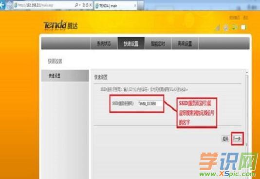 �v�_(d��)3G186R��yʽ�o��·�����İ��b�̳�