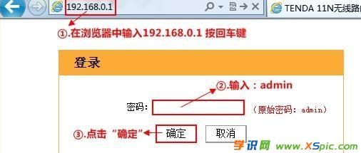 �v�_N300·������ô�޸ğo��WiFi���Q���ܴa