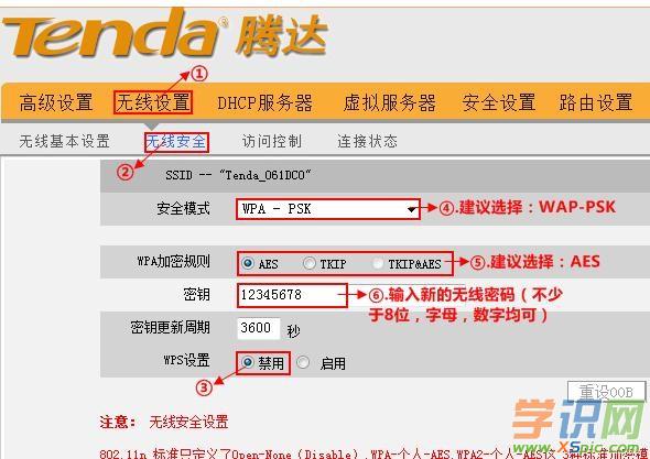 �v�_N300·������ô�޸ğo��WiFi���Q���ܴa