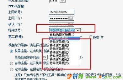 ·������ô�Ԅӓ�̖