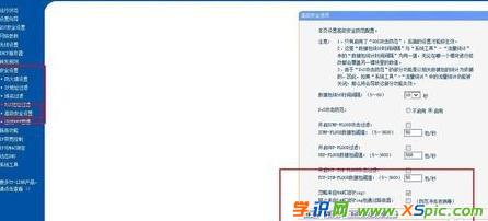 ·������ô�Ԅӓ�̖