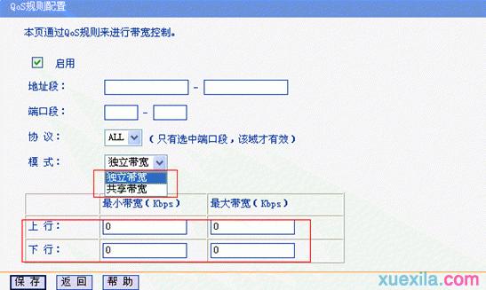 soho����·������ô���Ǝ���