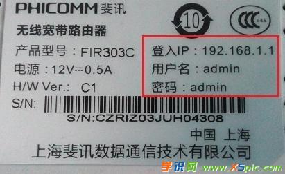 �Ӎ·������ô�O��wifi