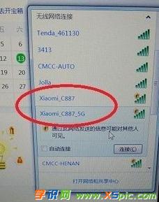 С��·�����ܘ�ӆ�