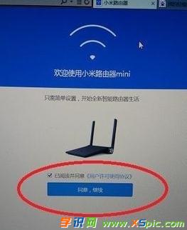 С��·�����ܘ�ӆ�