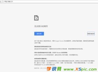 ��X�o(w��)�����·������ô�k