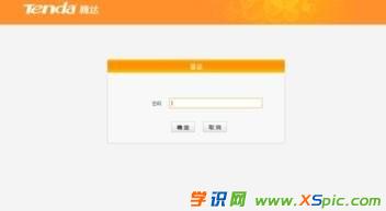 ��X�o(w��)�����·������ô�k