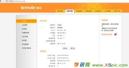 ��X�o(w��)�����·������ô�k