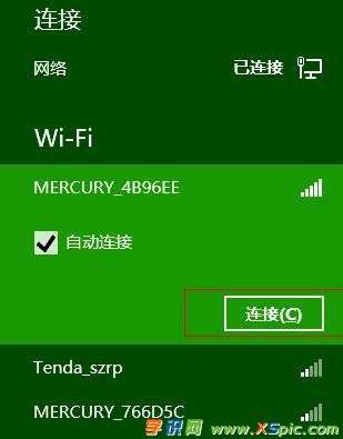 win8·������ô���b