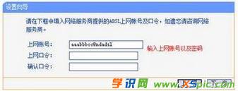 win7·������ô���b